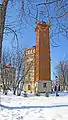 Water tower (Museum of Water)