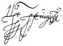 False Dmitry I's signature