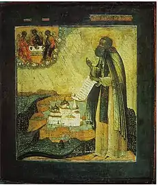 Venerable Macarius of Unzha.