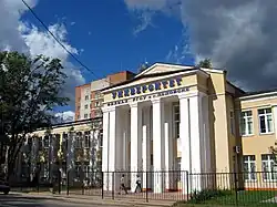 Branch of Russian State Social University in Dedovsk