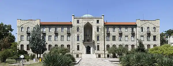 History Museum, Kardzhali