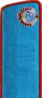 петлица ркм 1936