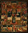 Icon "Saint Nicholas of Mozhaisk and his Life"