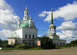 Holy Trinity Cathedral, July 2014