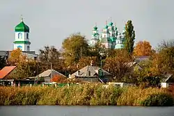 Holy Trinity Cathedral