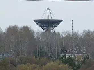 The 70 meter Galenki RT-70, Galenki, Russia, second of three RT-70 in the former Soviet Union, (1984)