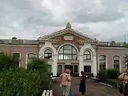 Borzya railway station