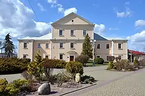 Photo of Ternopil' Castle.