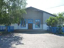 Rural Culture House, Cherdaklinsky District