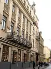 Lviv's Philharmonic