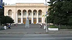 Culture House in Khadyzhensk