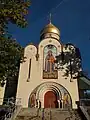 St. Vladimir Memorial Church, Jackson Township, New Jersey