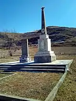 WWII memorial in Khnatsakh