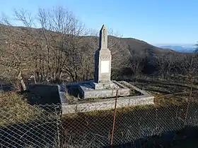 WWII monument