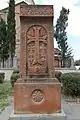 Khachkar memorial to innocent victims of Tbilisi's April 9, 1989 crackdown.