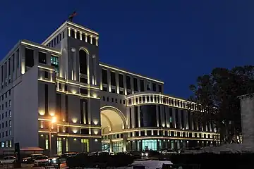 White house at night time