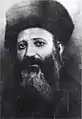 Rabbi Kook in 1920