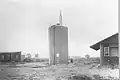 Kfar Masaryk water tower 1940