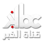 Former logo of the channel, used until 2017.