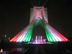 The tower in colours of the Iranian flag
