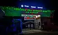 The main gate of Shaheed Ramiz Uddin Cantonment College at night