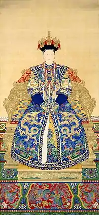 Empress Xiaokangzhang in court attire