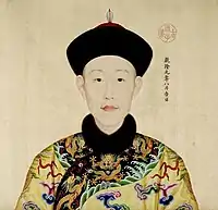 The Qianlong Emperor