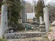 Ichijō Tadayori's grave