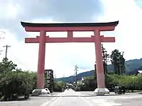 Great Torii