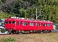 Set 6011 on the Gamagōri Line