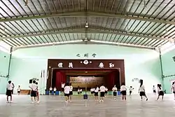 School Hall