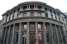 The Industrial and Commercial Bank of the Franco-Chinese building on Rue de France built in 1933