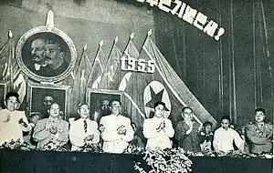 Image 4From left to right: Pak Chang-ok, Li Jishen, Kim Tu-bong, Zhu De, Kim Il Sung, Averky Aristov, Pak Chŏng Ae and Choe Yong-gon in 1955 (from History of North Korea)