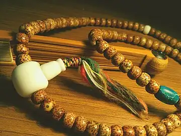 Chinese mala