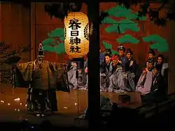 Image 74Noh play at traditional Noh theatre (from Culture of Japan)