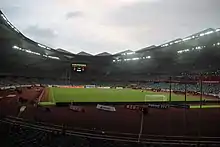 Shenzhen Universiade Stadium