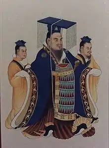 Emperor Wu of Han (156 –87 BC)