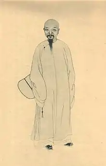 Pan Lei, QIng era scholar involved in the study of mathematics.