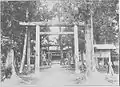 Takase Jinja in 1909