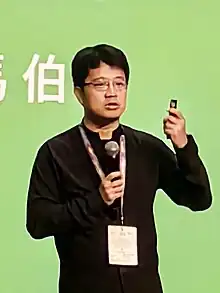 Ma Boyong at 2023 Hong Kong Book Fair