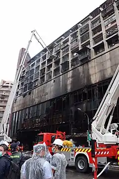 Aftermath of the 2021 Kaohsiung tower fire