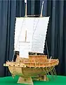 Model of the Gwaseon, the spear ship.