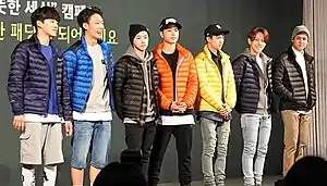 iKon, (2015)