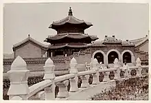 Hwanggungu (1906)