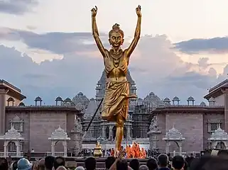 Swaminarayan Akshardham (Devanagari) in Robbinsville, Mercer County, the world's largest Hindu temple outside Asia. New Jersey is home to the highest concentration of Hindus (3%) in the U.S.