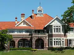 Knox Grammar Preparatory School