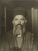 Rev. Joseph Vasilon, Greek-Orthodox priest