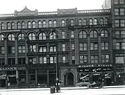 Hecht Building, Boston, Massachusetts, 1893.