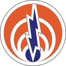 The shoulder sleeve insignia of the 1st Signal Command of the US Signal Corps. Orange, the colour of traditional signal fires, and white are the official colours of the Signal Corps.