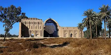 Taq Kasra, Madain, Iraq